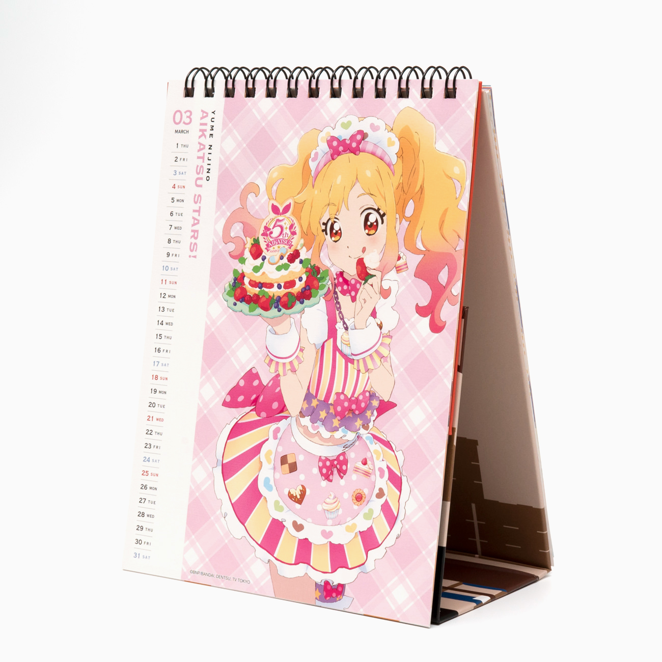 サンライズ カレンダー2018 Works Chproduction