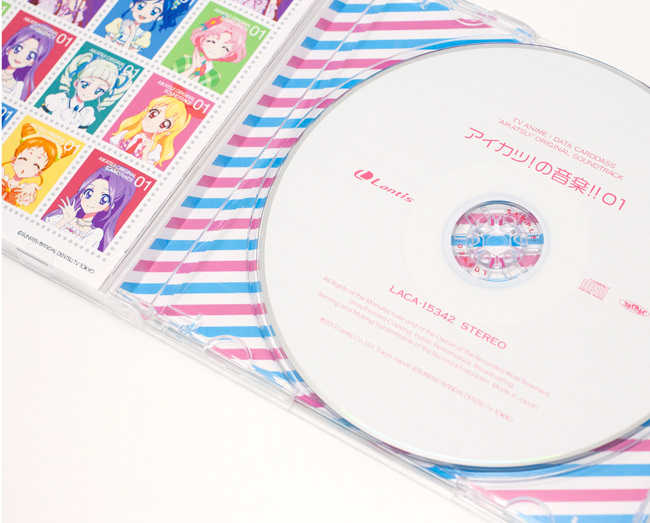 オリジナルサウンドトラック『アイカツ！の音楽！！』