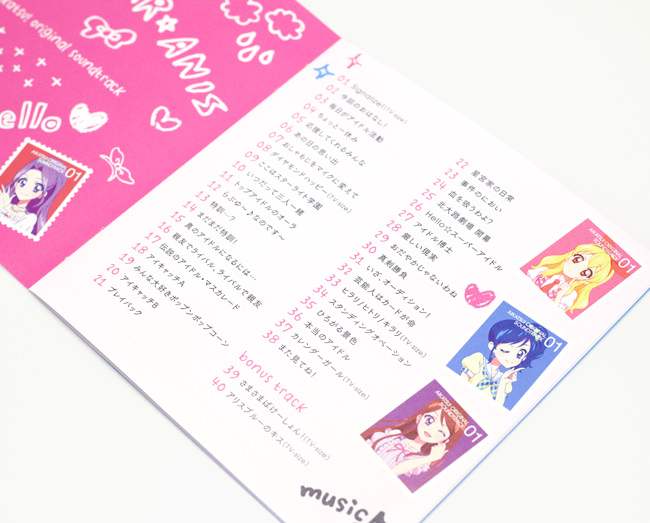 オリジナルサウンドトラック『アイカツ！の音楽！！』