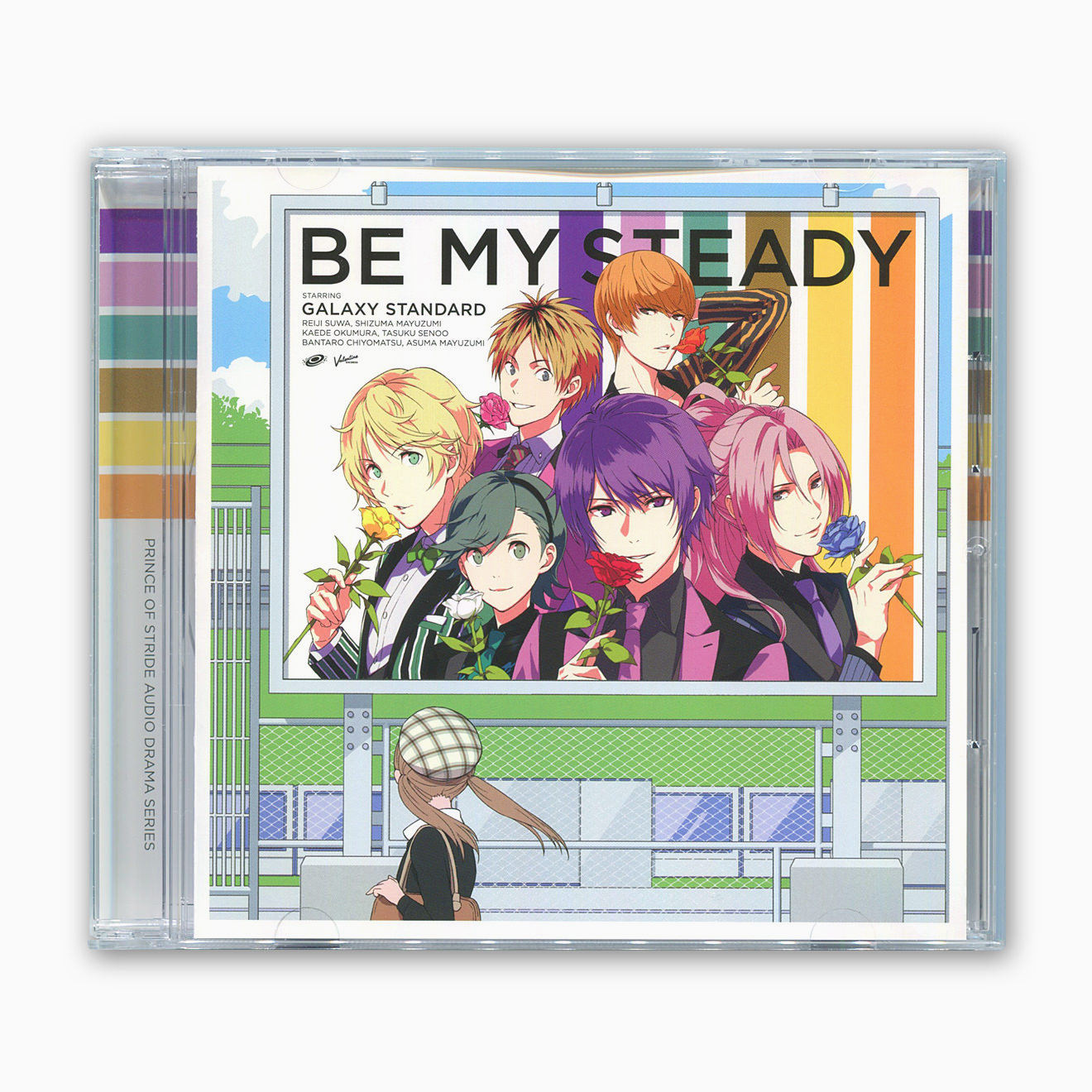 プリンス オブ ストライド オーディオドラマ Be My Steady Works Chproduction